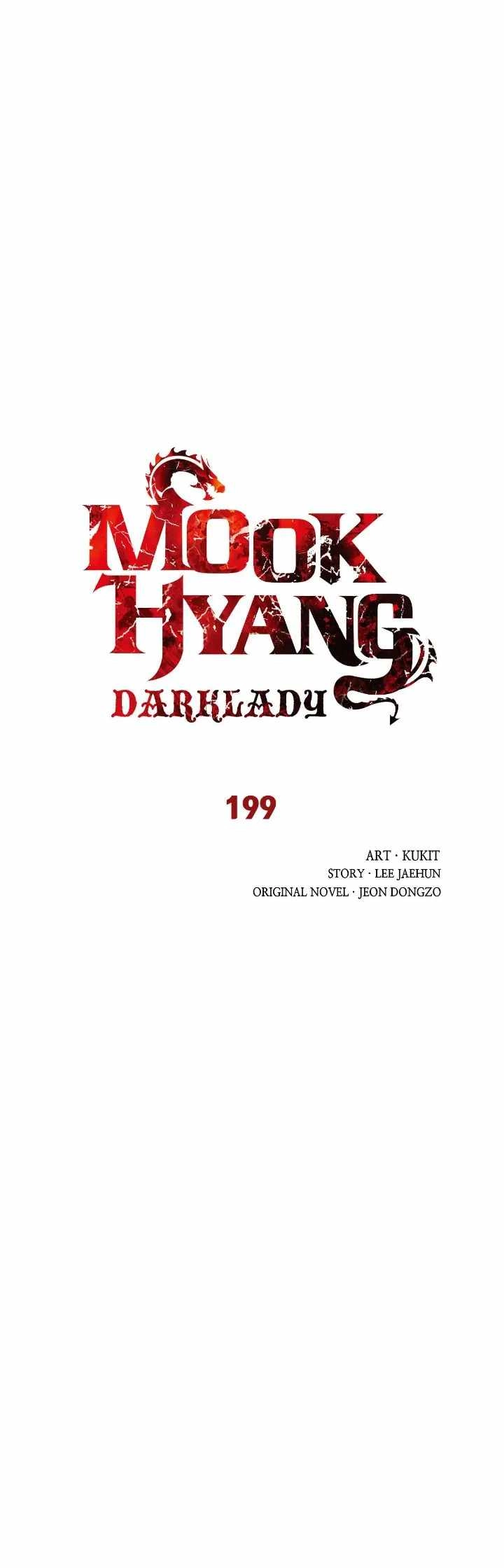 MookHyang - Dark Lady Chapter 199 8